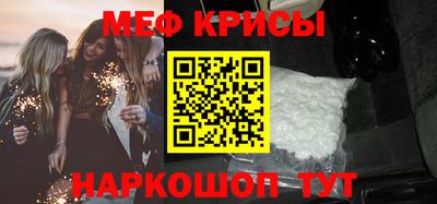 хмурый Краснокаменск