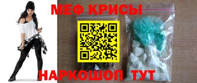бутик Краснодар
