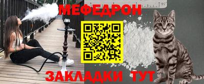 бутик Краснодар