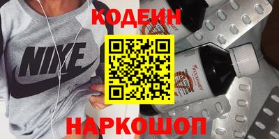 хмурый Краснокаменск