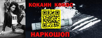а пвп мука Краснознаменск