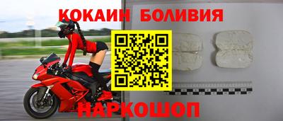 хмурый Краснокаменск