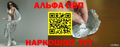 хмурый Краснокаменск