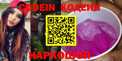 хмурый Краснокаменск