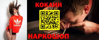 а пвп мука Краснознаменск