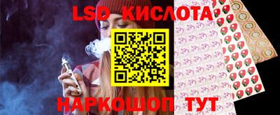 хмурый Краснокаменск