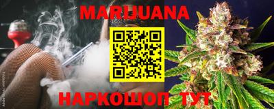 хмурый Краснокаменск