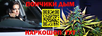 а пвп мука Краснознаменск