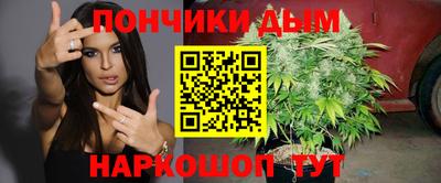а пвп мука Краснознаменск