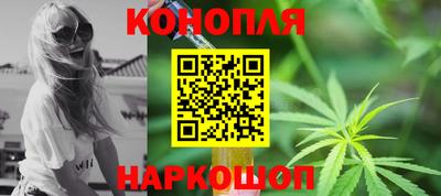 хмурый Краснокаменск