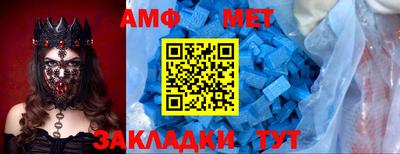 хмурый Краснокаменск