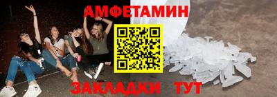 хмурый Краснокаменск