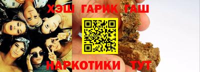 хмурый Краснокаменск