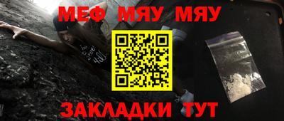 бутик Краснодар